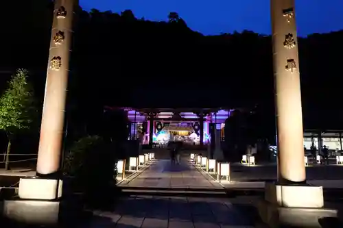 大山阿夫利神社のその他建物