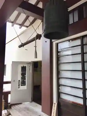 全生庵のその他建物