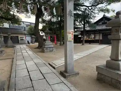 神須牟地神社(大阪府)