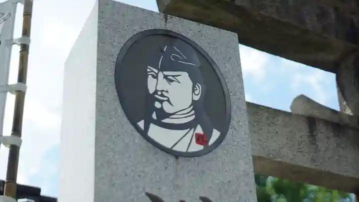 護王神社のその他建物