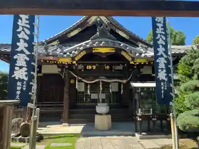 妙行寺(愛知県)