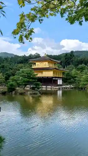 鹿苑寺（金閣寺）(京都府)