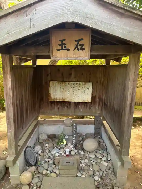 定泉寺の{uncategorized: "未分類", other: "その他", undefined: "問題あり", building: "その他建物", grave: "お墓", sacred_gate: "鳥居", guardian: "狛犬", statue: "像", buddha: "仏像", history: "歴史", nature: "自然", garden: "庭園", animal: "動物", pagoda: "塔", temizu: "手水舎", mountain_gate: "山門・神門", sanctuary: "本殿・本堂", subordinate: "末社・摂社", art: "芸術", scenery: "景色", jizo: "地蔵", ema: "絵馬", goshuin: "御朱印", omikuji: "おみくじ", items: "授与品その他", amulet: "お守り", goshuincho: "御朱印帳", eats: "食事", festival: "お祭り", votive_dance: "神楽", shichigosan: "七五三参", wedding: "結婚式", experience: "体験その他", initially: "初詣", around: "周辺", anti_infection: "感染症対策"}