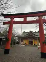 豊栄稲荷神社の鳥居
