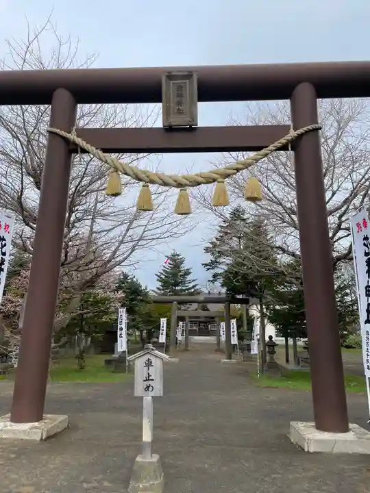 花畔神社の鳥居