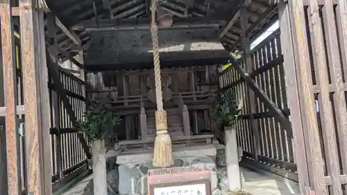 興玉神社(滋賀県)