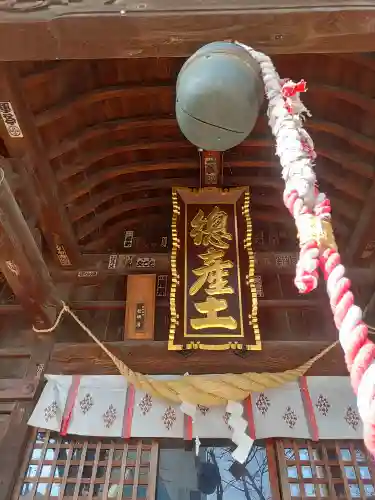 阿邪訶根神社(福島県)