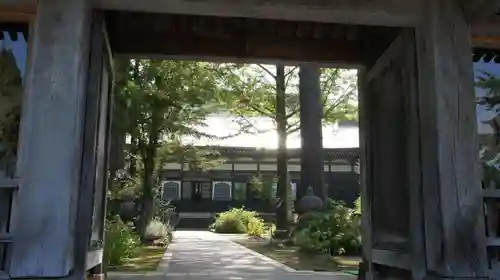 西福寺(新潟県)