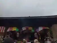 智恩寺(京都府)