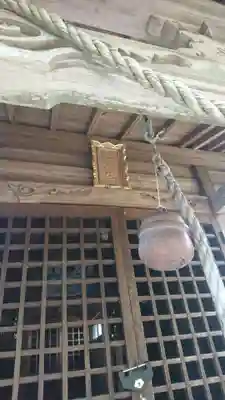 熊野神社(福島県)