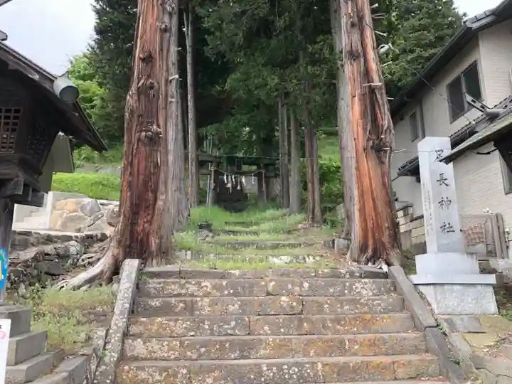足長神社のその他建物