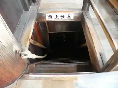 南禅寺のその他建物