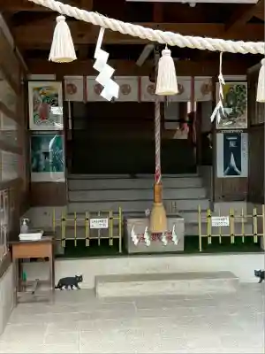 須佐之男神社(静岡県)