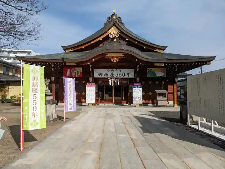 諏訪神社(山形県)