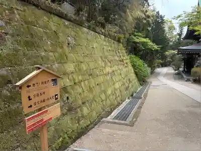 円覚寺(神奈川県)