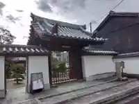 阿弥陀寺の山門・神門