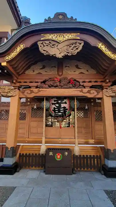 真源寺(入谷鬼子母神)(東京都)