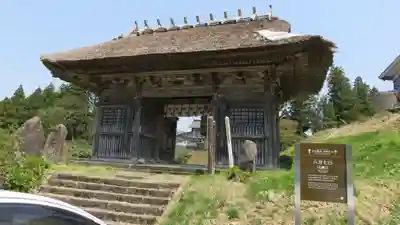 瀧水寺大日坊の山門・神門