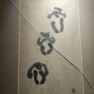 金剛寺（八坂庚申堂）(京都府)