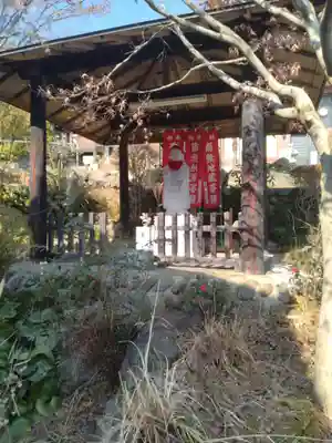 福聚院(宮城県)