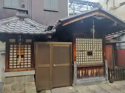 藤澤山 宝厳院 大光寺(京都府)