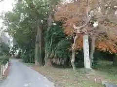 春日神社の建物その他