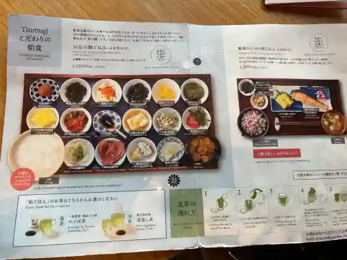 築地本願寺（本願寺築地別院）の{uncategorized: "未分類", other: "その他", undefined: "問題あり", building: "その他建物", grave: "お墓", sacred_gate: "鳥居", guardian: "狛犬", statue: "像", buddha: "仏像", history: "歴史", nature: "自然", garden: "庭園", animal: "動物", pagoda: "塔", temizu: "手水舎", mountain_gate: "山門・神門", sanctuary: "本殿・本堂", subordinate: "末社・摂社", art: "芸術", scenery: "景色", jizo: "地蔵", ema: "絵馬", goshuin: "御朱印", omikuji: "おみくじ", items: "授与品その他", amulet: "お守り", goshuincho: "御朱印帳", eats: "食事", festival: "お祭り", votive_dance: "神楽", shichigosan: "七五三参", wedding: "結婚式", experience: "体験その他", initially: "初詣", around: "周辺", anti_infection: "感染症対策"}