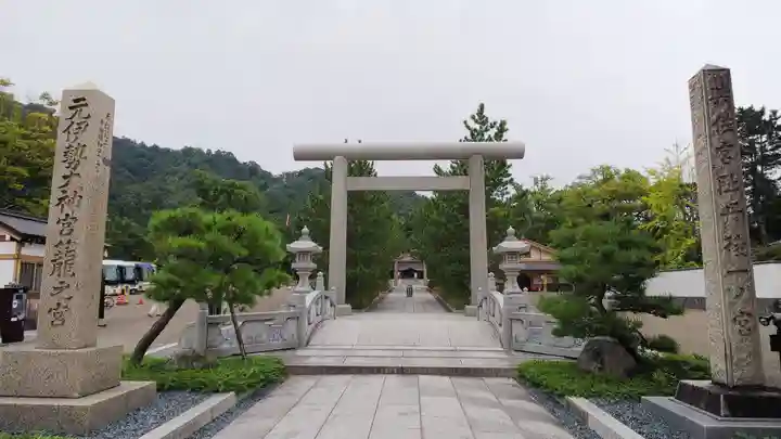 丹後一ノ宮 元伊勢 籠神社の鳥居