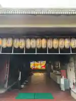 最福寺別院江の島大師の本殿・本堂