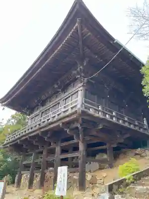 醍醐寺(上醍醐)(京都府)
