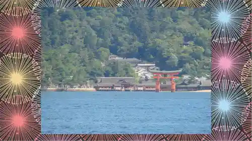 厳島神社(広島県)