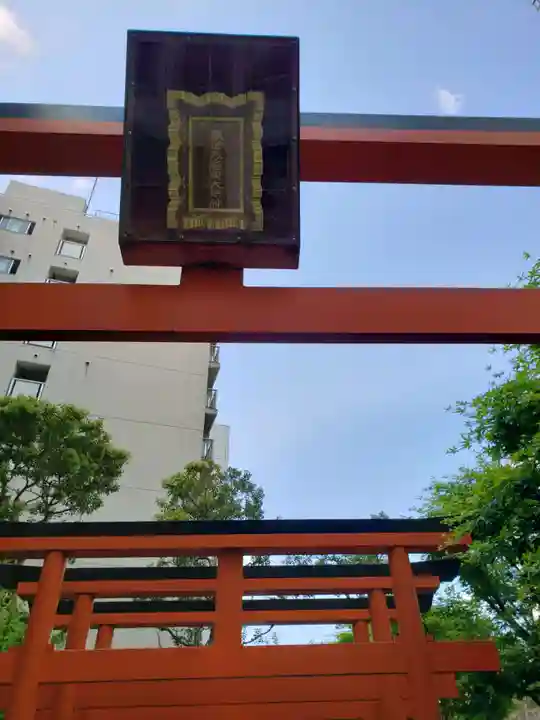 銀世界稲荷神社のその他建物