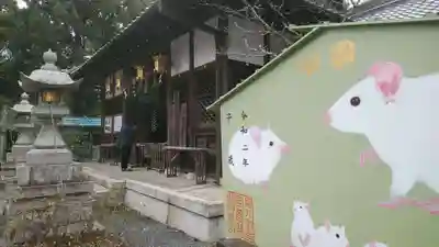 丹生官省符神社の本殿・本堂