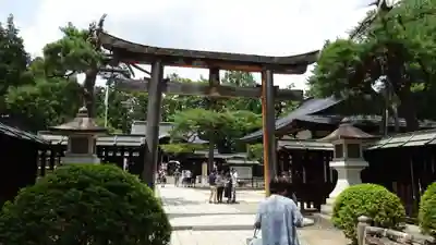 上杉神社(山形県)