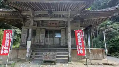 飯福田寺(三重県)
