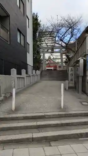 玉造稲荷神社(大阪府)