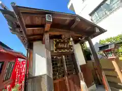 雲晴寺(兵庫県)