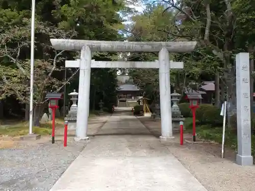 鹿島神社(宮城県)