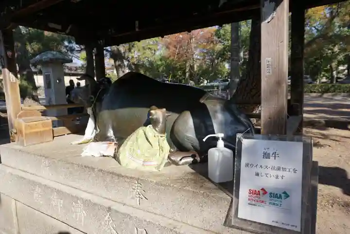 北野天満宮(京都府)