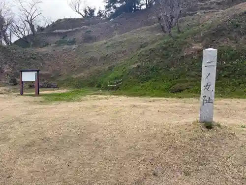 春日山神社の{uncategorized: "未分類", other: "その他", undefined: "問題あり", building: "その他建物", grave: "お墓", sacred_gate: "鳥居", guardian: "狛犬", statue: "像", buddha: "仏像", history: "歴史", nature: "自然", garden: "庭園", animal: "動物", pagoda: "塔", temizu: "手水舎", mountain_gate: "山門・神門", sanctuary: "本殿・本堂", subordinate: "末社・摂社", art: "芸術", scenery: "景色", jizo: "地蔵", ema: "絵馬", goshuin: "御朱印", omikuji: "おみくじ", items: "授与品その他", amulet: "お守り", goshuincho: "御朱印帳", eats: "食事", festival: "お祭り", votive_dance: "神楽", shichigosan: "七五三参", wedding: "結婚式", experience: "体験その他", initially: "初詣", around: "周辺", anti_infection: "感染症対策"}