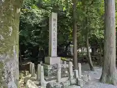 高野神社(滋賀県)