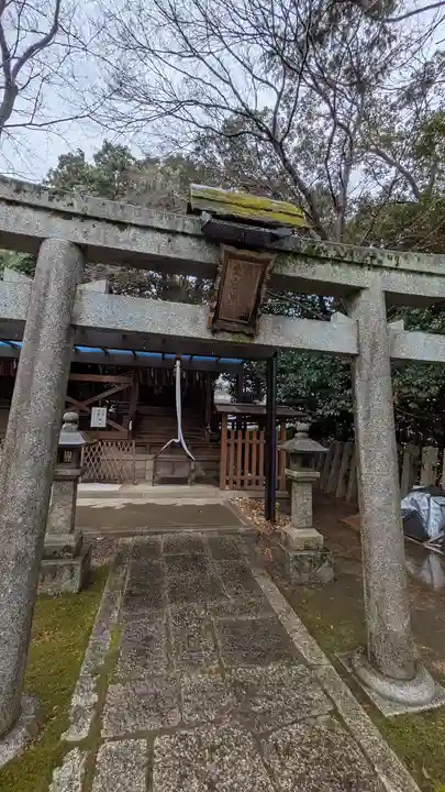 新日吉神宮(京都府)