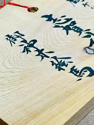 仙台八坂神社(宮城県)