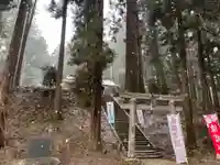 大宮温泉神社のその他建物