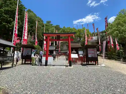 最上稲荷山妙教寺(岡山県)
