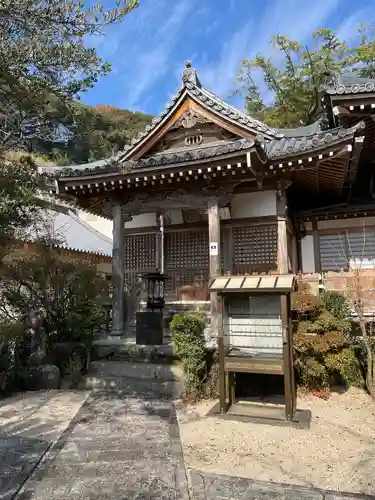 南淋寺(福岡県)