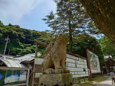 美保神社(島根県)