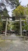 蠶養國神社(福島県)