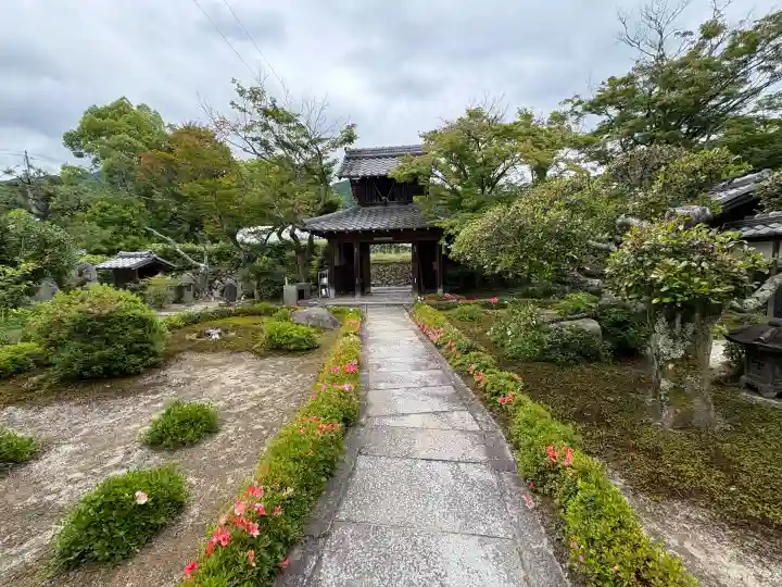 禅華院の{uncategorized: "未分類", other: "その他", undefined: "問題あり", building: "その他建物", grave: "お墓", sacred_gate: "鳥居", guardian: "狛犬", statue: "像", buddha: "仏像", history: "歴史", nature: "自然", garden: "庭園", animal: "動物", pagoda: "塔", temizu: "手水舎", mountain_gate: "山門・神門", sanctuary: "本殿・本堂", subordinate: "末社・摂社", art: "芸術", scenery: "景色", jizo: "地蔵", ema: "絵馬", goshuin: "御朱印", omikuji: "おみくじ", items: "授与品その他", amulet: "お守り", goshuincho: "御朱印帳", eats: "食事", festival: "お祭り", votive_dance: "神楽", shichigosan: "七五三参", wedding: "結婚式", experience: "体験その他", initially: "初詣", around: "周辺", anti_infection: "感染症対策"}
