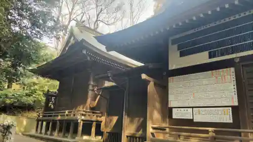 馬場氷川神社(埼玉県)
